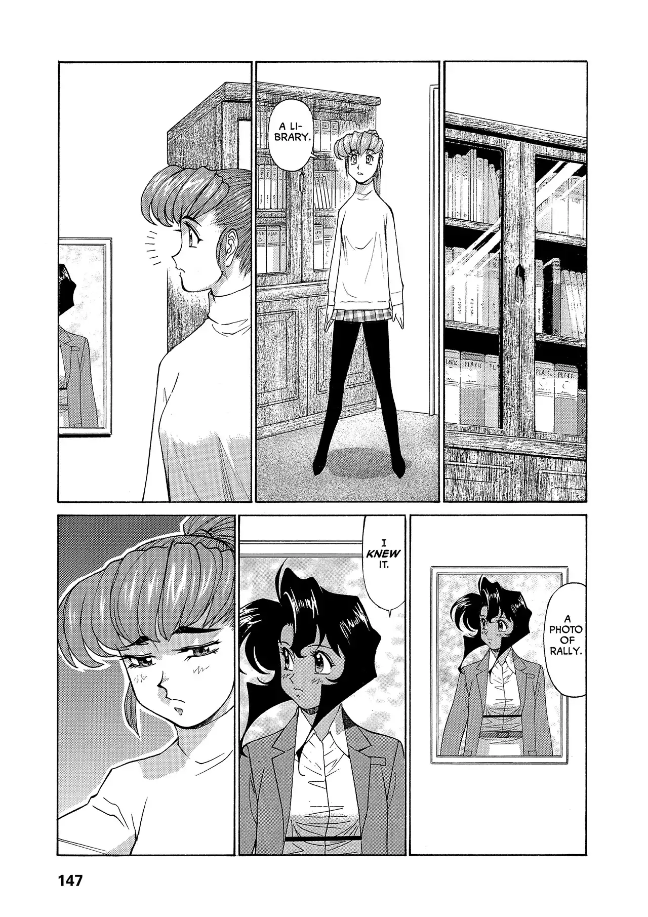 Gunsmith Cats Burst Chapter 47 15